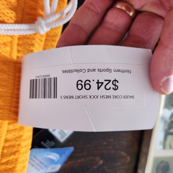 Bauer Hockey Shorts - Picture 2 of 4